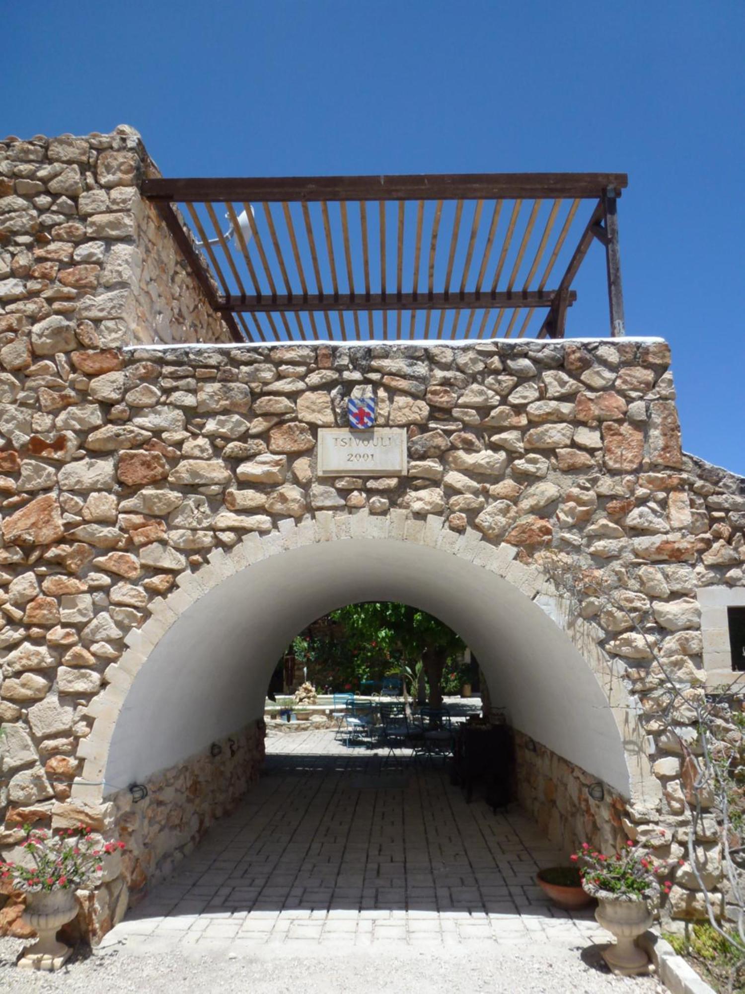 Tsivouli Accommodation Λιθακιά Εξωτερικό φωτογραφία