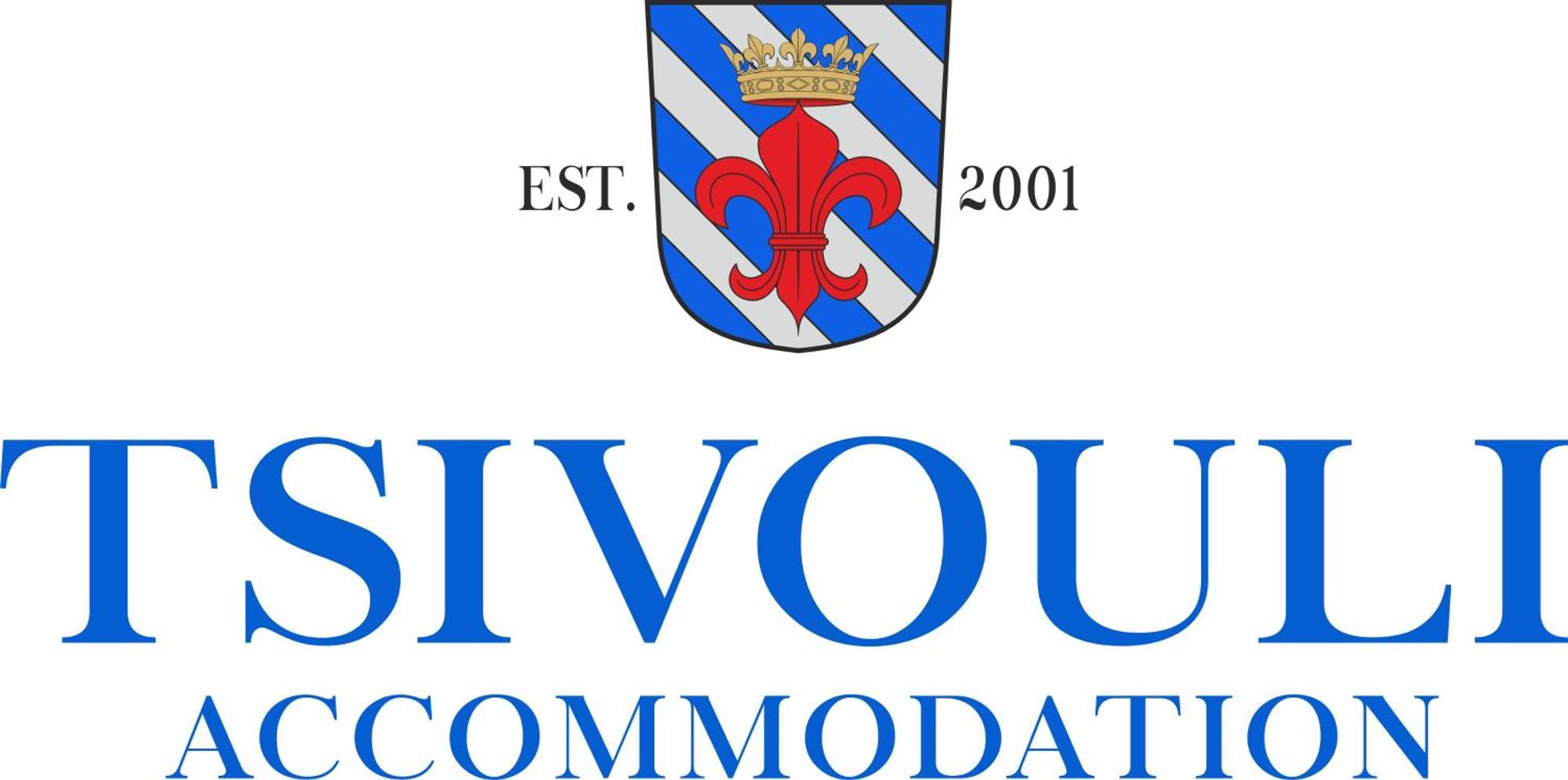 Tsivouli Accommodation Λιθακιά Εξωτερικό φωτογραφία